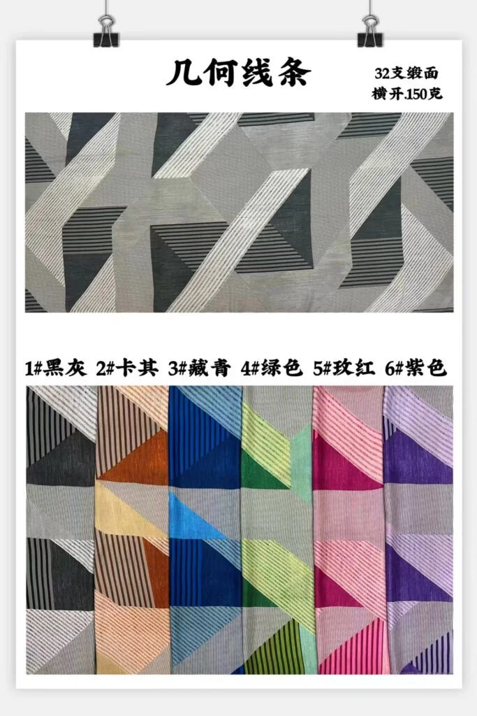 kemei 4 The Ultimate Guide to Wholesale Satin and Silk Scarves: Unveiling the World of Scarf Wholesale and Bulk Deals SCARF.COM