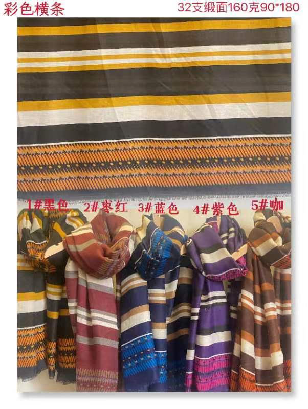 tianyi 13 The Ultimate Guide to Wholesale Satin and Silk Scarves: Unveiling the World of Scarf Wholesale and Bulk Deals SCARF.COM